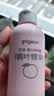 贝亲（Pigeon）桃叶精华 婴儿液体爽身露 四季通用 200ml IA171 实拍图