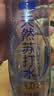 依能天然苏打水 弱碱性pH8.0+ 无添加 420ml*24瓶 整箱装 饮用天然水 实拍图