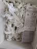 兰蔻极光水二代150ml精华混油美白护肤品化妆品礼盒生日礼物 实拍图