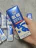 舒化奶0乳糖 氨糖高钙 220ml*12盒 牛奶整箱自营 企业团购 中秋礼盒装 实拍图