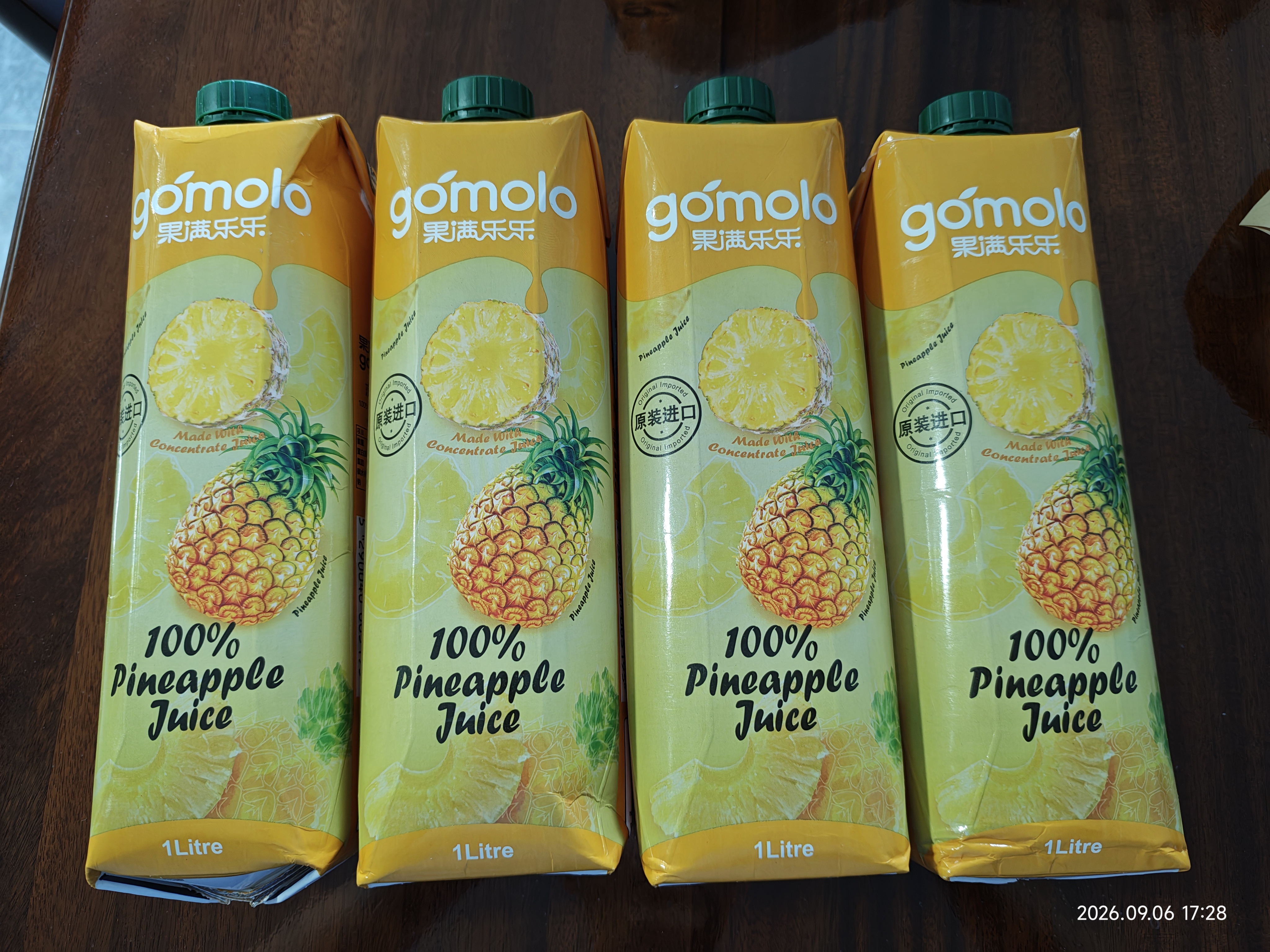 果满乐乐（gomolo）塞浦路斯进口菠萝汁大瓶装100%纯果汁饮料1升*4瓶火锅宴席聚餐 实拍图