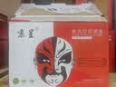 京呈适用惠普m1005硒鼓hp惠普1020硒鼓q2612a 12a 1010 1012 1015 1018 1020plus 佳能lbp2900打印机硒鼓粉墨盒 实拍图