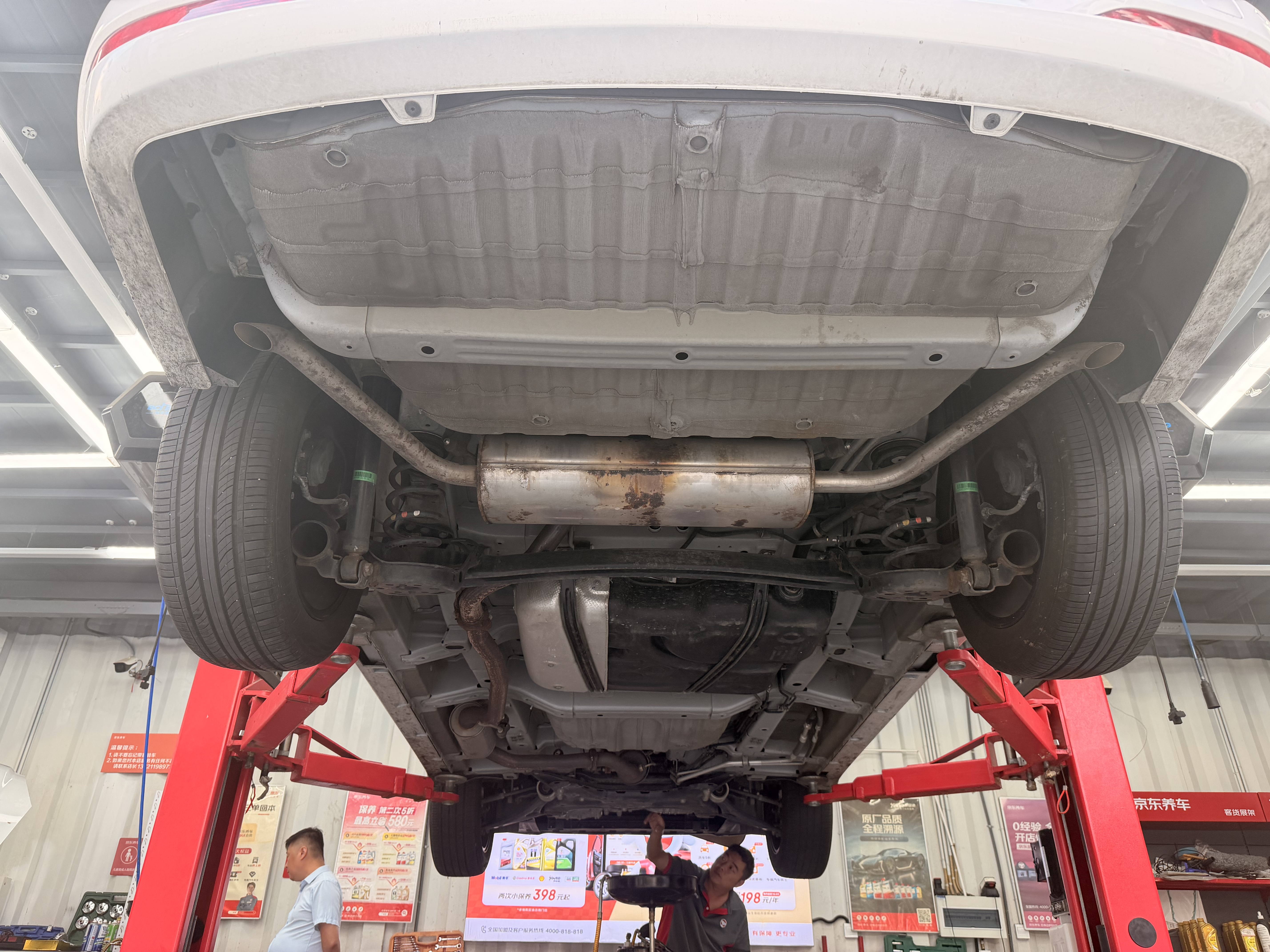 京东养车保养年卡 京安途六方体均衡系列 2次年卡 门店现货. 0W-20 SP 4L 实拍图