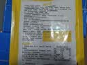 云山半 东北烤冷面615g 10片装 含冷面酱包 方便食品速食朝鲜特色小吃 实拍图