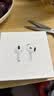 Apple/苹果 AirPods 4 搭配USB-C充电盒 蓝牙耳机 适用iPhone/iPad/Mac 四代MXP63CH/A 实拍图
