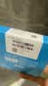 海昌开学隐形H2O Air月抛隐形眼镜6片装 透明隐形高效透氧 750度 实拍图