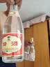 汾酒 黄盖玻汾 清香型白酒 53度 475mL*6瓶整箱 电商版原箱 实拍图