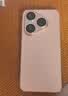 HUAWEI Pura 80 12GB+1TB 丝绒金 丝绒直屏 红枫原色影像 全新鸿蒙AI 鸿蒙系统华为手机 实拍图