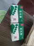 九芝堂足光散40g*5袋*4盒清热燥湿杀虫敛汗用于湿热下注所致的角化型手足癣及臭汗症 实拍图
