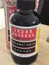 京都念慈菴蜜炼川贝枇杷膏300ml  润肺化痰 感冒咳嗽药 止咳平喘 护喉利咽 生津补气 调心降火  实拍图