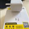 倍思小冰充20W氮化镓苹果充电器套装适用苹果14/13/12/11/XR手机含C-L30W编织数据线1.2米线 白 实拍图