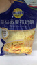 妙可蓝多 马苏里拉芝士碎450g*3 奶酪碎 三明治焗饭披萨烘焙原料 实拍图