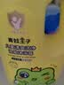 青蛙王子儿童洗发沐浴露二合一家庭装1.1L*2 牛奶精华润肤 温和清洁配方  实拍图