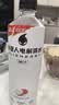 外星人电解质水0糖0卡运动饮料 荔枝海盐口味 600mL*15瓶 整箱装 实拍图