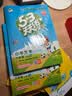 2026秋季53天天练小学英语六年级上册YL译林版五三天天练5 3天天练5.3天天练5·3天 开学季 实拍图