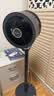 艾美特（AIRMATE）【旗舰金天鹅】空气循环扇语音智能遥控电风扇直流变频家用安静轻音一级能效落地扇负离子净化电扇 实拍图