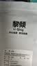 黎倾香皂袋起泡网【加厚4个】洗面奶打泡网沐浴洗脸洁面肥皂浴花可挂 实拍图