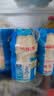 养乐多活菌型乳酸菌乳饮品（低糖）100ml*20瓶低糖饮料 实拍图