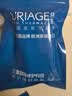 依泉（Uriage）特润润唇膏4g*2支加倍滋润保湿防干裂 口红打底  欧洲原装进口 实拍图
