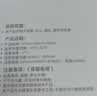 得力（deli）得力(deli)室内电子温湿度计办公家用壁挂桌面儿童房办公儿童老人带时间日历体感LE511 实拍图