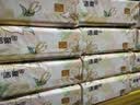 洁柔抽纸 繁花系列3层100抽*20包 可湿水面巾纸 柔韧卫生纸 整箱纸巾 实拍图