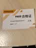 倍量（Doublepow）18650锂电池5550mWh尖头1节3.7V-4.2V通用可充电锂电池强光手电筒专用 实拍图