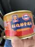 MALING上海梅林红烧瘦肉下饭菜340g菜肴浇头下饭菜方便面 实拍图
