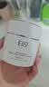 奕沃（eiio）抛光焕亮清洁泥膜100g去黑头白头深层清洁毛孔涂抹面膜520 实拍图