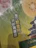 佳沛（zespri）新西兰金奇异果12粒特大果124-146g猕猴桃中秋节礼品送水果礼盒 实拍图
