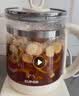 苏泊尔（SUPOR）养生壶 1.5L煮茶器花茶壶 恒温水壶烧水壶电热水壶调奶器 保温煮茶壶玻璃电茶壶 SW-15YJ33B 实拍图