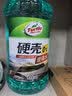 龟牌（Turtle Wax）硬壳玻璃水0度汽车强力去污去油膜除虫胶鸟粪雨刮水专用2L*2瓶 实拍图