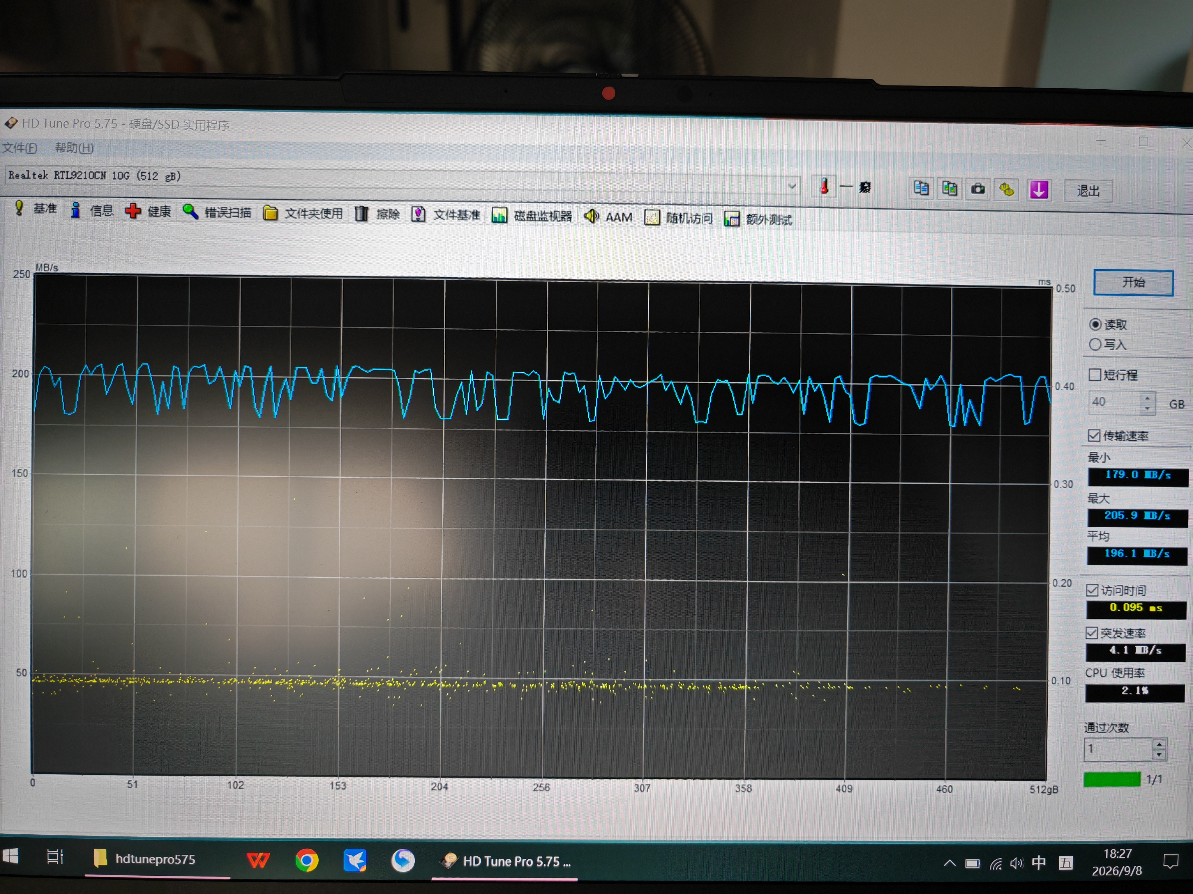 佳翼（JEYI）M.2 NVMe固态硬盘盒 Type-C3.2 Gen2移动硬盘盒 全铝合金CNC散热 适用笔记本苹果手机PS5 支持2280 实拍图