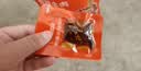 京东京造非遗联名牛肉礼盒 全牛肉零食牛肉干牛肉粒麻辣牛肉1028g端午团购 实拍图