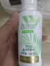 海俪恩美瞳隐形眼镜护理液 森呼吸120ml*4瓶 实拍图