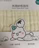 全棉时代婴儿纱布浴巾7A抗菌防螨纯棉宝宝新生儿童洗澡毛巾悠悠乐-蓝115cm 实拍图