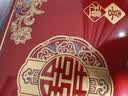 June bride加厚彩礼箱礼金箱结婚用品定亲订婚聘礼提亲彩礼盒红色钱箱6-12万 实拍图
