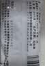ANERGOO 安尔固【5包装】密封胶泥 京东自营堵洞神器 下水管道墙壁空调孔封堵泥 防水防虫堵漏胶泥缝隙填充泥胶水 实拍图