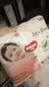 好奇（Huggies）铂金装小桃裤成长裤XXXL26片*4包(17kg以上)【散热口碑王】 实拍图