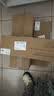V4INK适用 施乐C2450S粉盒 适用富士胶片 Apeos C2450 S 富士施乐c2450s墨粉彩色激光打印机墨盒碳粉硒鼓 大容量 实拍图