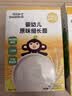 小皮（Little Freddie）婴儿营养面条175g*3盒 原味碎碎面细长面 多彩蔬菜面条 宝宝 实拍图