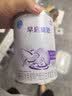雀巢（Nestle）早启能恩 特殊医学用途早产/低出生体重婴儿配方食品 400g*1罐 实拍图