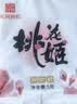 东阿阿胶桃花姬阿胶糕180g*2礼盒装即食阿胶送妈妈礼物 送长辈中秋礼品 实拍图