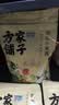 方家铺子中华老字号  有机小米粉3斤 煎饼发糕烘焙原料杂粮粉 实拍图