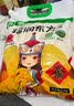 福润东方黄小米 2026年新米 内蒙古赤峰特产小黄米 五谷杂粮 小米粥 早餐 黄金苗小米2.5kg 实拍图