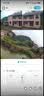 霸天安4g太阳能室外摄像头监控器360度无死角带夜视全景终身免流量无需连wifi免插电农村高清监控 实拍图