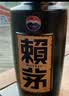 赖茅 传承端曲系列 53度酱香型白酒含礼品袋【中秋礼品】 53度 500mL 2瓶 端曲2.0雅韵版礼盒装 实拍图