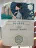 三生花百雀羚出品玻尿酸补水亮肤保湿清洁护肤提亮嫩肤面膜20片 实拍图