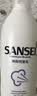 Sansei 三生物体表面消毒液喷雾500ml玩具马桶快递消毒水孕婴可用无味 实拍图