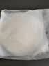 俏侬 手抓饼香葱味 2000g20片 烘焙食材 葱油饼 学生早餐速食健康夜宵 实拍图
