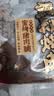 飘零大叔蜜烤猪肉脯400g【送边角料100g】靖江风味烤肉脯小零食品 实拍图